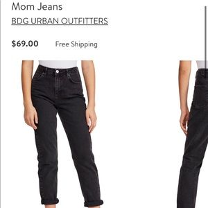 Urban Outfitters black mom jeans